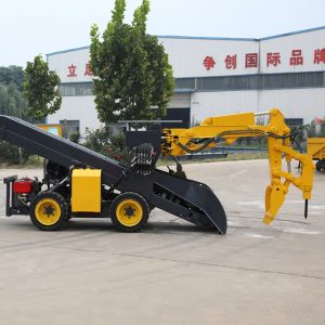 Customizable Mutifunctional Mucking Loader