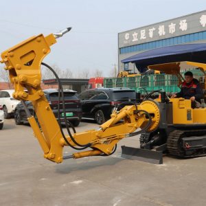 Rock Breaker Machine