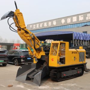 Hot selling Multifunctional Underground Continu...