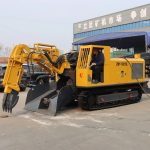 Multifunctional Crawler Mucking Loader Shante ZWY-120/55L