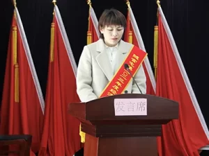 Announcement! Shante Heavy Industry Machinery C...